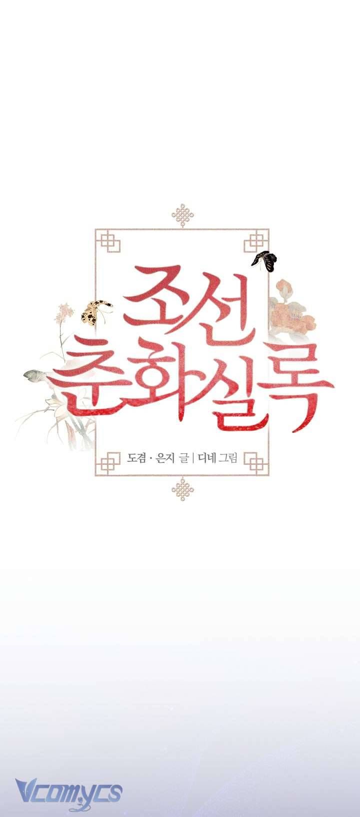 [18+] Biên Niên Sử Xuân Họa Thời Joseon Chapter 25 - Page 33