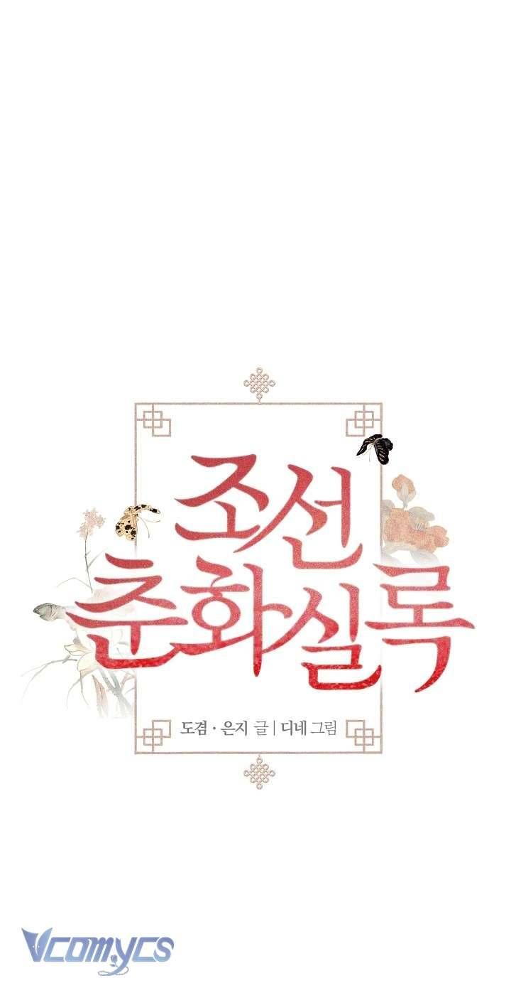 [18+] Biên Niên Sử Xuân Họa Thời Joseon Chapter 19 - Page 11