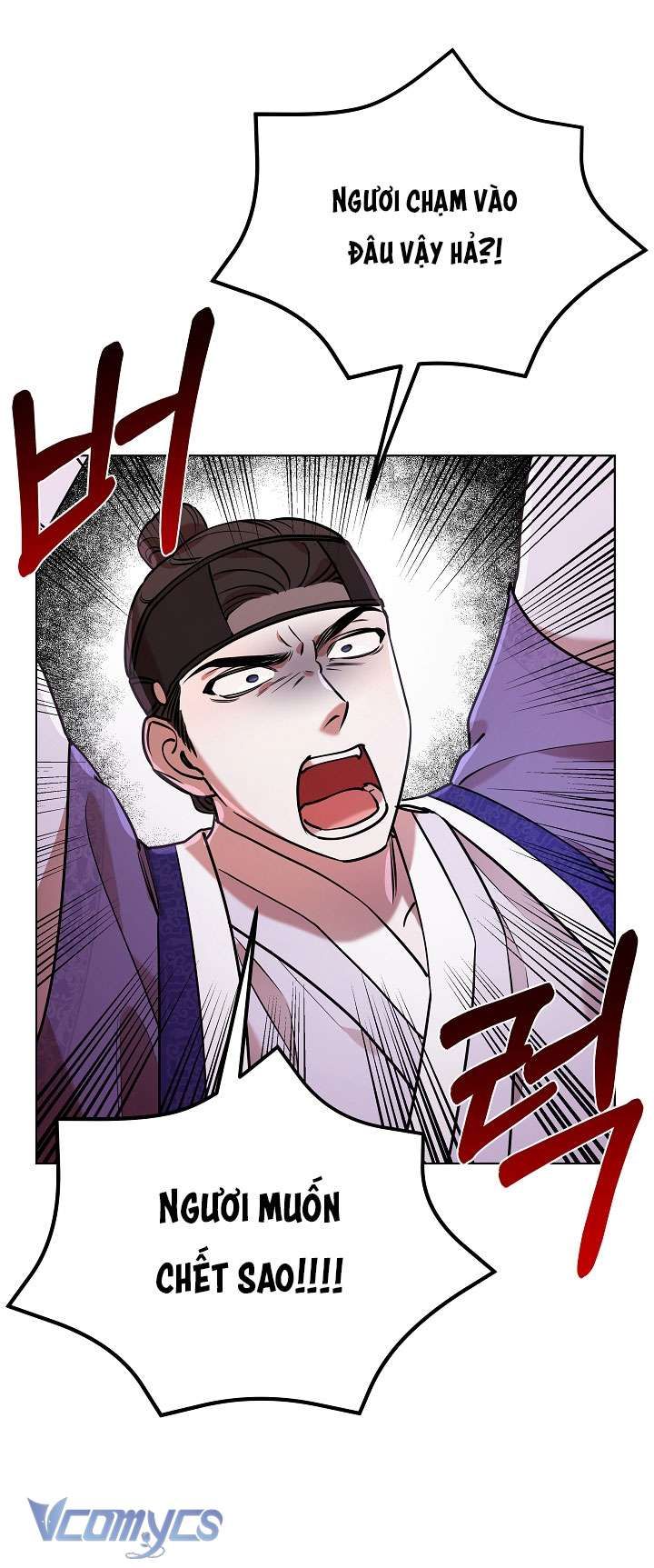 [18+] Biên Niên Sử Xuân Họa Thời Joseon Chapter 7 - Page 4