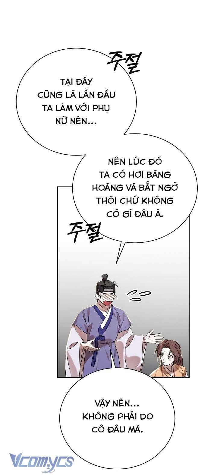 [18+] Biên Niên Sử Xuân Họa Thời Joseon Chapter 6 - Page 23