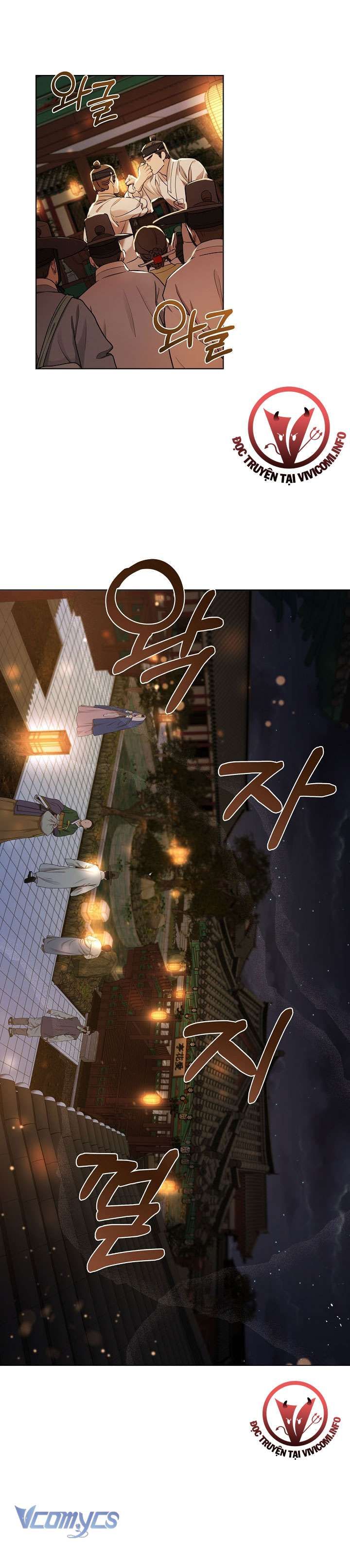 [18+] Biên Niên Sử Xuân Họa Thời Joseon Chapter 6 - Page 42