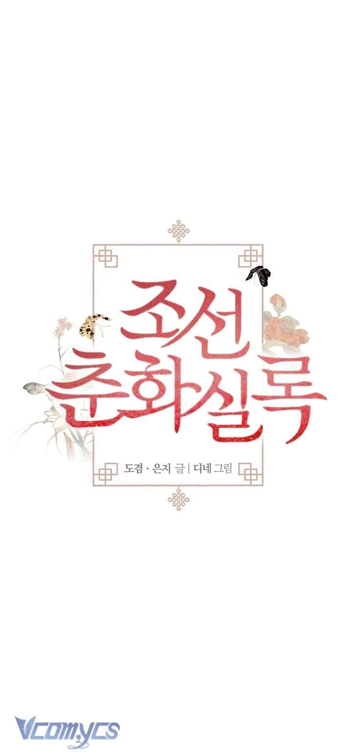 [18+] Biên Niên Sử Xuân Họa Thời Joseon Chapter 23 - Page 17