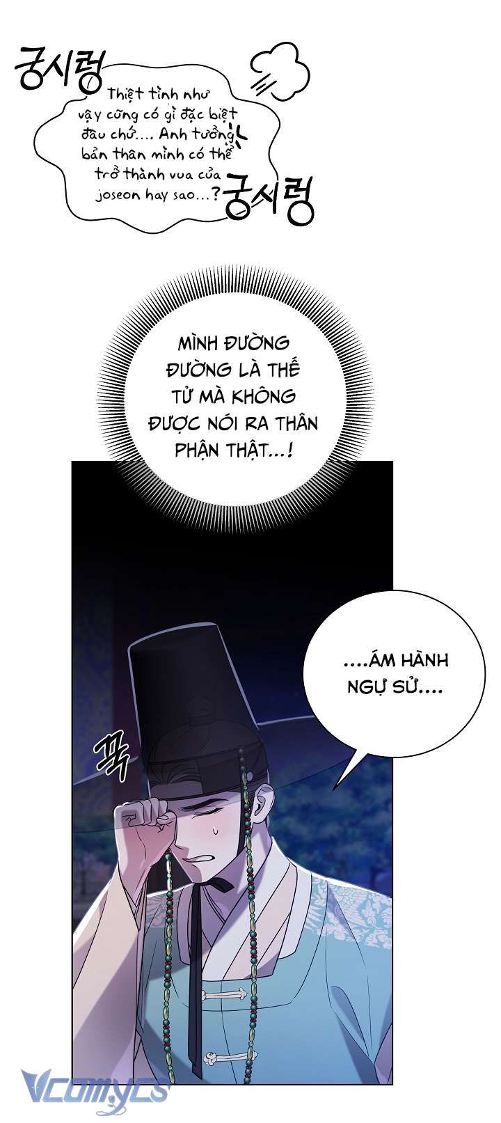 [18+] Biên Niên Sử Xuân Họa Thời Joseon Chapter 23 - Page 33