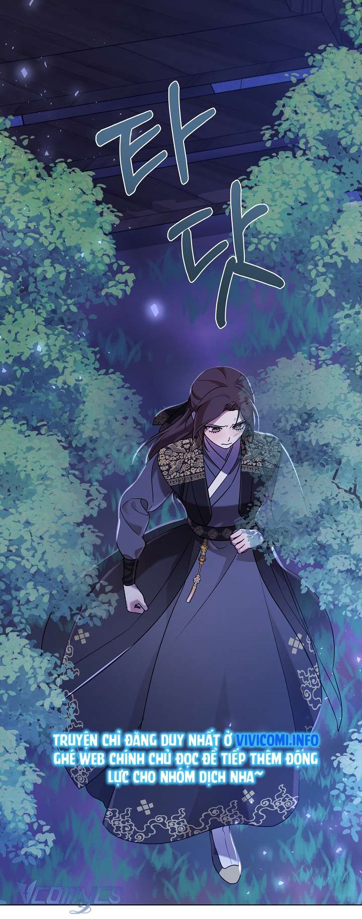 [18+] Biên Niên Sử Xuân Họa Thời Joseon Chapter 23 - Page 51