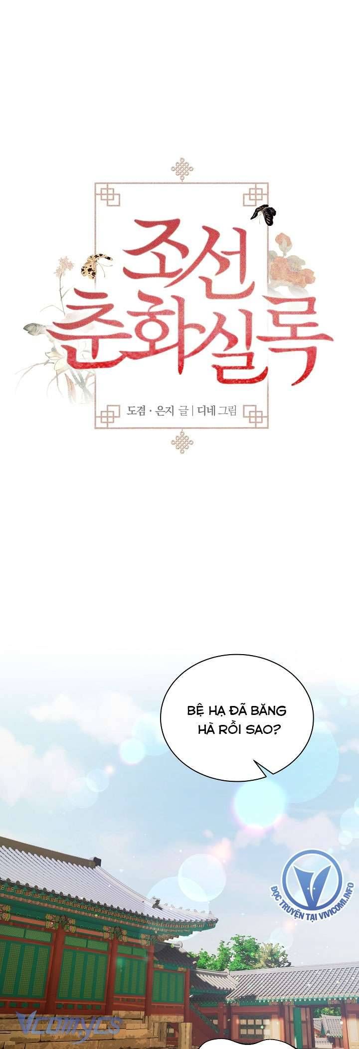 [18+] Biên Niên Sử Xuân Họa Thời Joseon Chapter 30 - Page 11