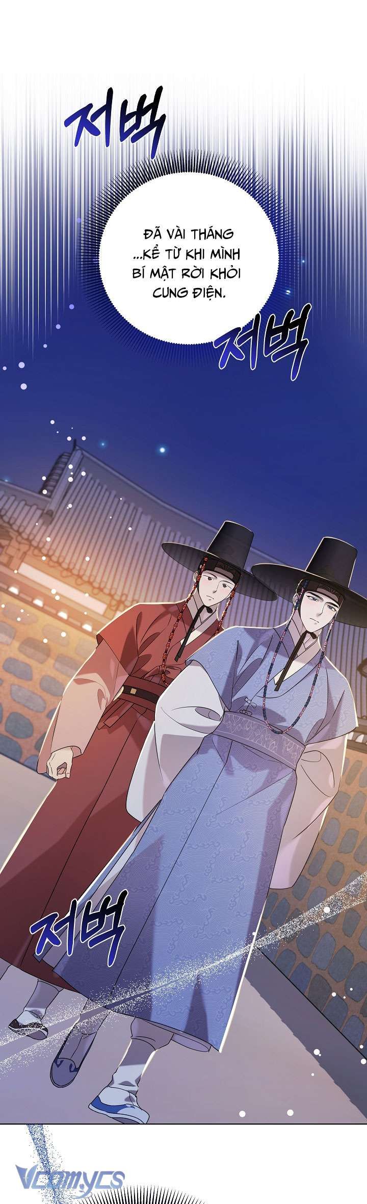 [18+] Biên Niên Sử Xuân Họa Thời Joseon Chapter 33 - Page 15