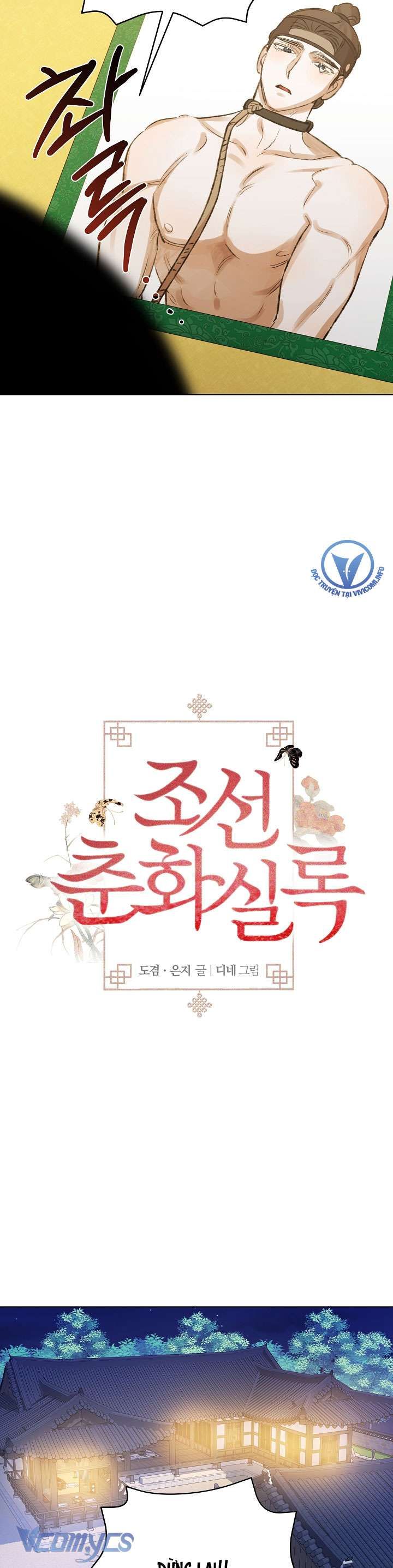 [18+] Biên Niên Sử Xuân Họa Thời Joseon Chapter 33 - Page 19