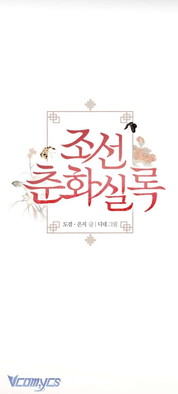 [18+] Biên Niên Sử Xuân Họa Thời Joseon Chapter 22 - Page 8