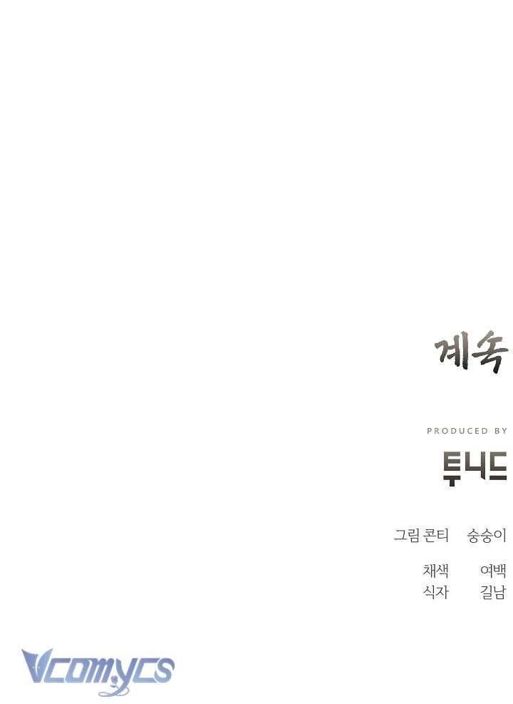 [18+] Biên Niên Sử Xuân Họa Thời Joseon Chapter 16 - Page 56