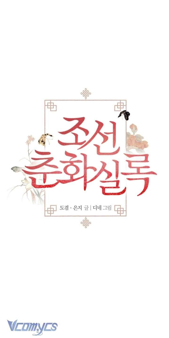 [18+] Biên Niên Sử Xuân Họa Thời Joseon Chapter 1 - Page 20