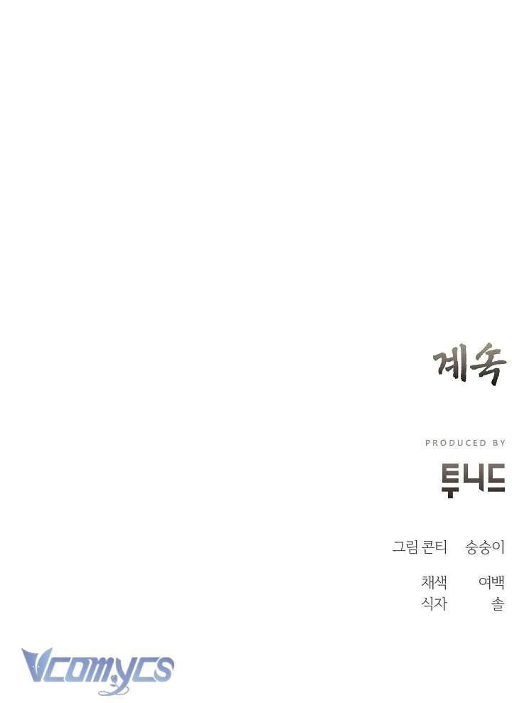 [18+] Biên Niên Sử Xuân Họa Thời Joseon Chapter 14 - Page 47