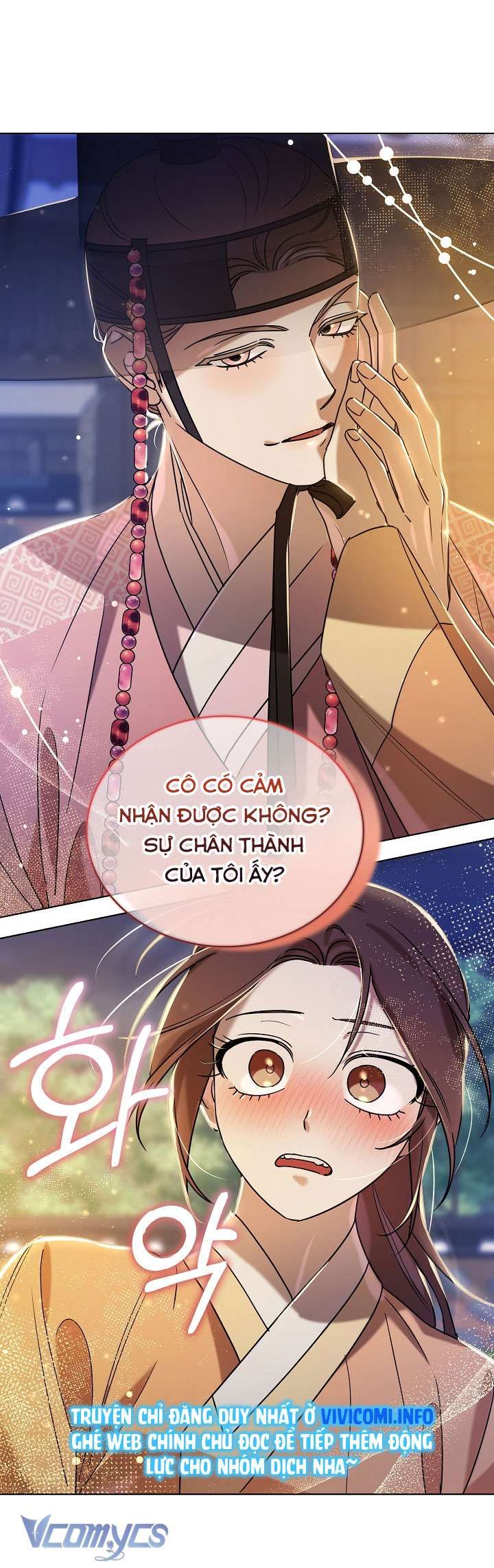 [18+] Biên Niên Sử Xuân Họa Thời Joseon Chapter 27 - Page 33