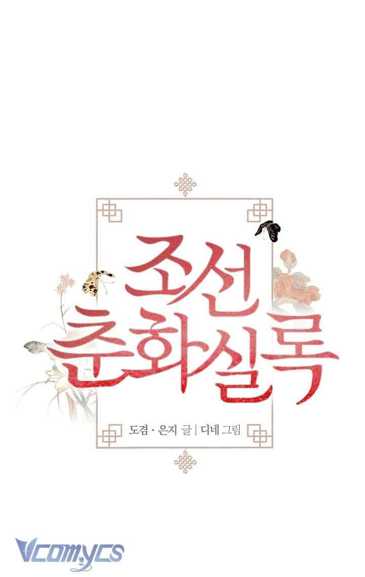 [18+] Biên Niên Sử Xuân Họa Thời Joseon Chapter 27 - Page 7