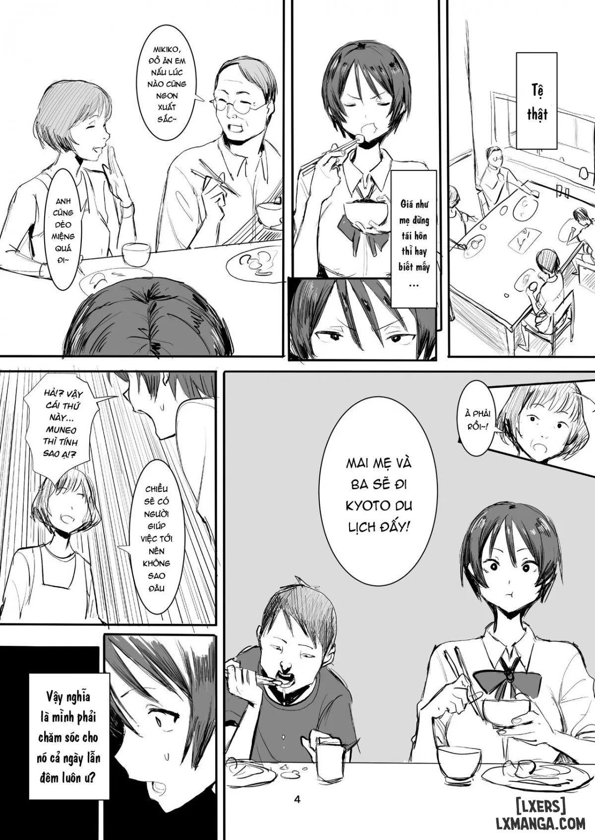 Otouto wa Chotto Are Oneshot - Page 5