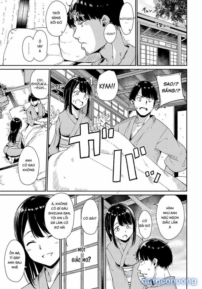 Yamitsuki Mura Daiichiya Chapter 1 - Page 25