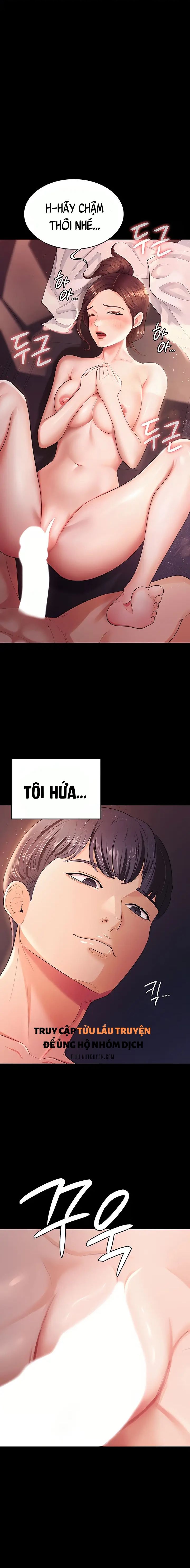 Vợ Anh Ngon Lắm Đấy! Chapter 7 - Page 1