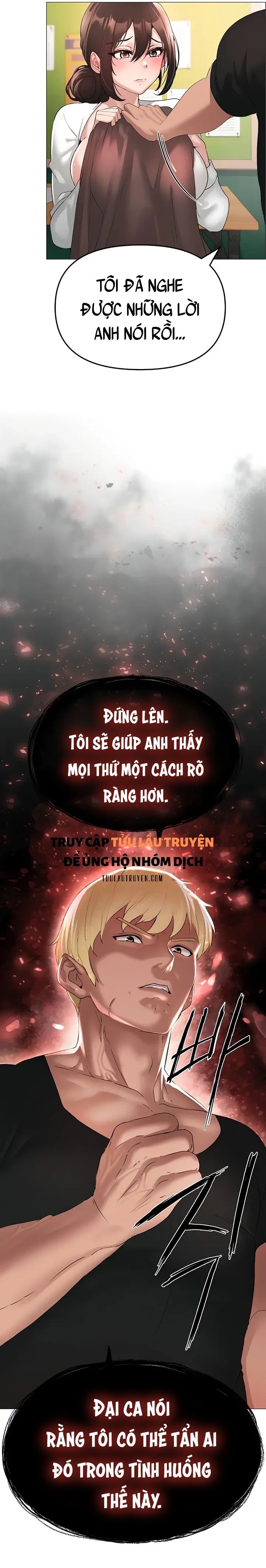 Chiếm Hữu - Chương 6 - Page 16