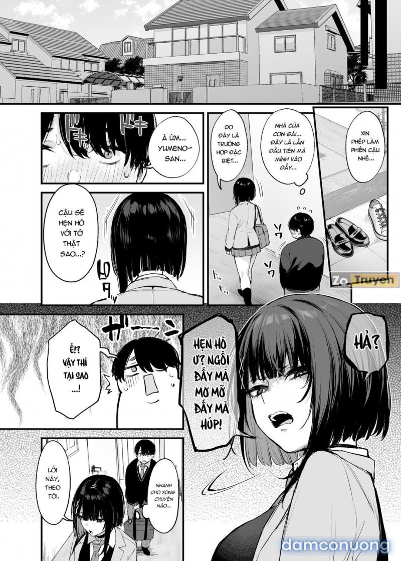 It's Just a Meal! | Kore wa Tada no Shokuji dakara! Chapter 1 - Page 12