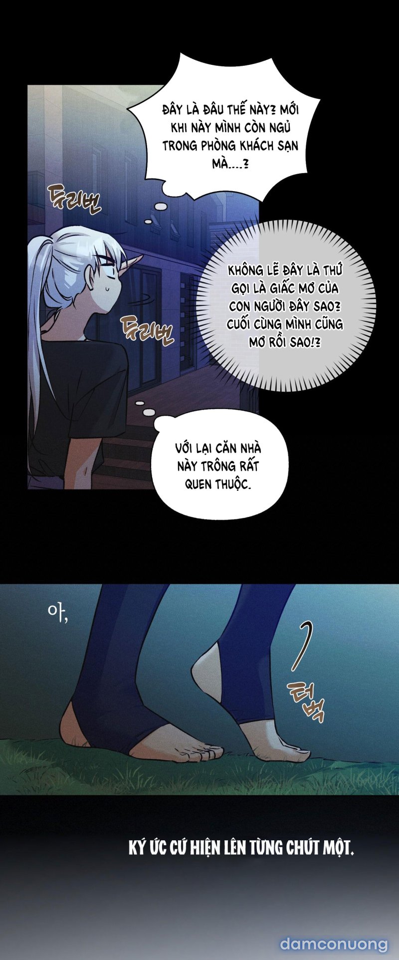 [18+] CÔNG THỨC NẤU ĂN THÍCH HỢP NHẤT Chapter 29 - Page 18