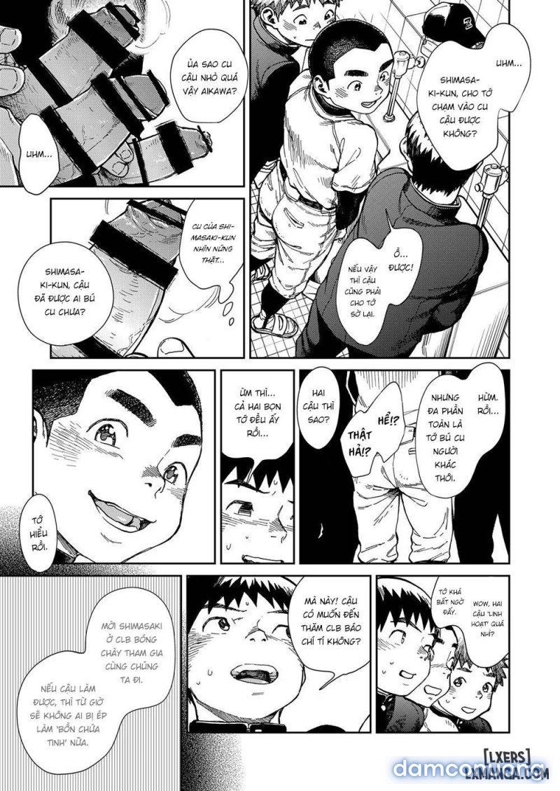 Our inexperienced reportage Chapter 5 - Page 5