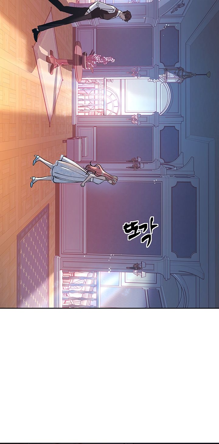 [18+] ÁC MỘNG ĐÊM HÈ Chapter 3 - Page 13