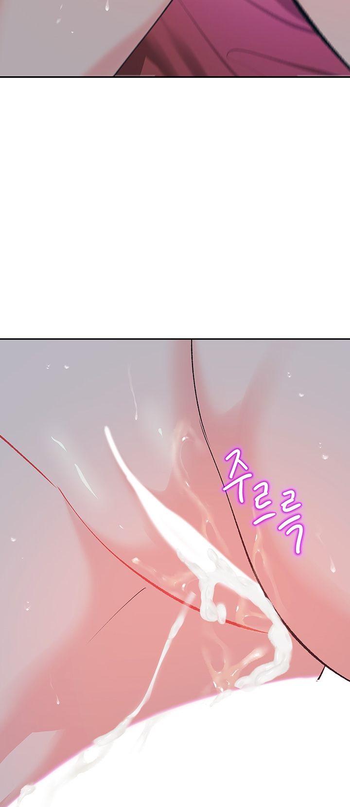 [18+] ÁC MỘNG ĐÊM HÈ Chapter 0 - Page 44