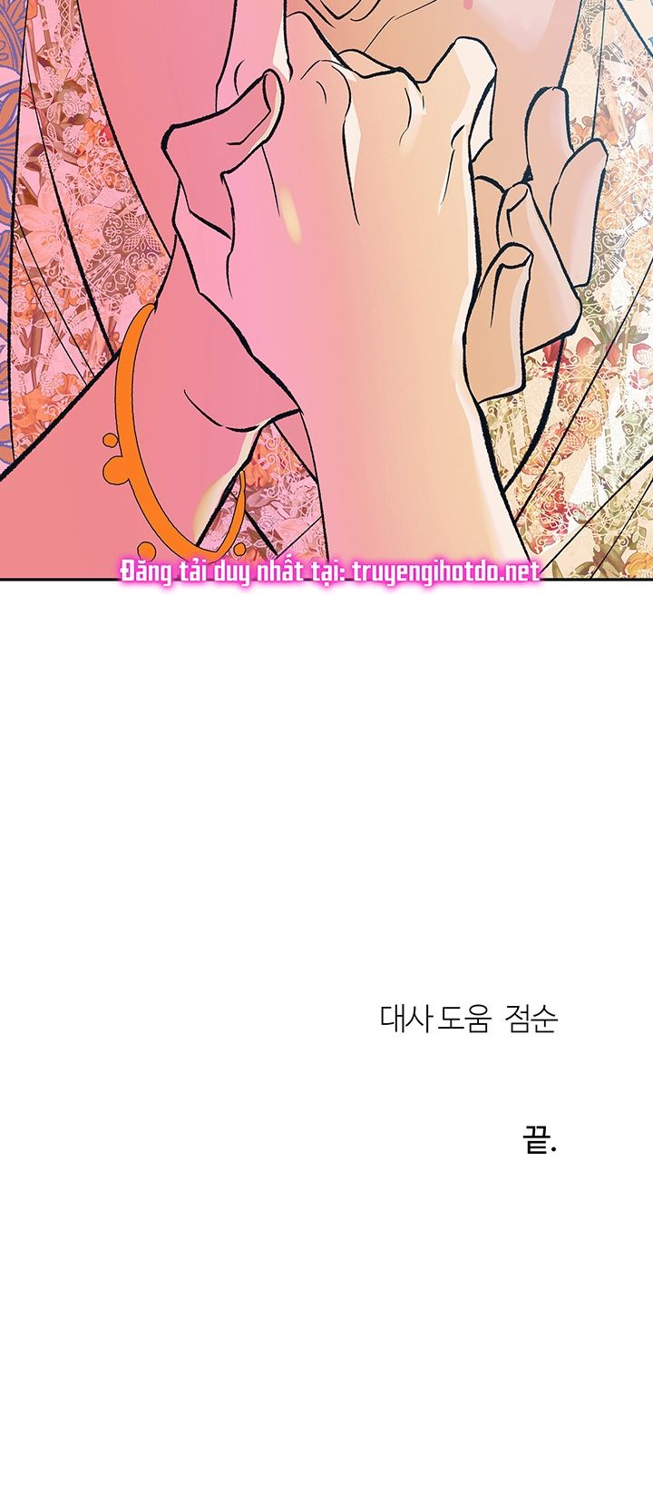 [18+] ÁC MỘNG ĐÊM HÈ Chapter 0 - Page 60