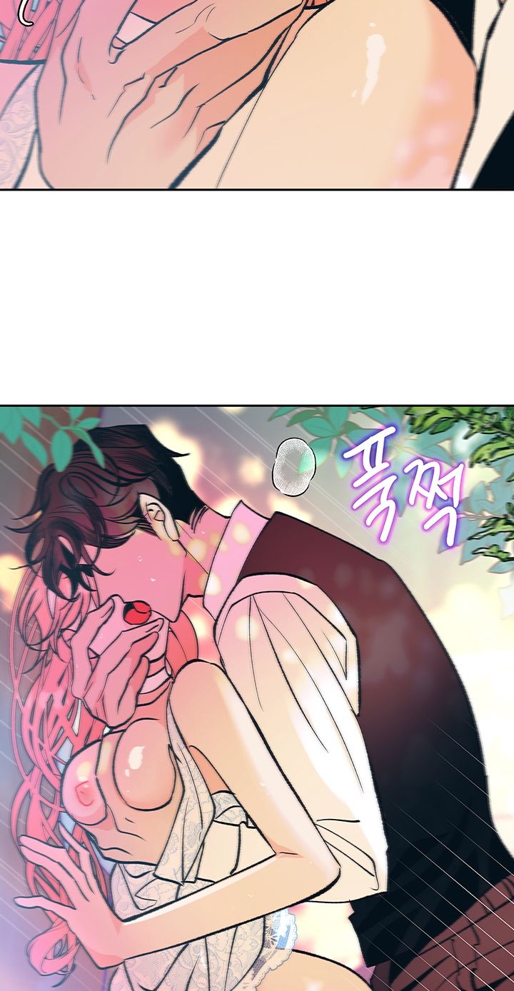 [18+] ÁC MỘNG ĐÊM HÈ Chapter 4 - Page 12