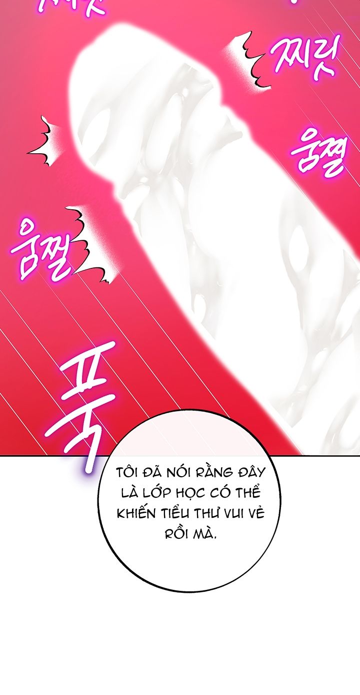 [18+] ÁC MỘNG ĐÊM HÈ Chapter 4 - Page 19