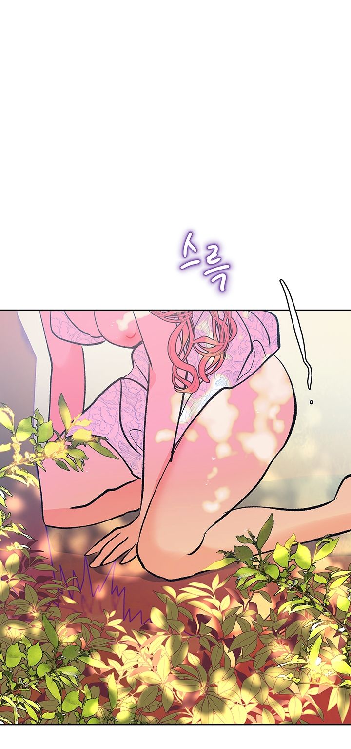 [18+] ÁC MỘNG ĐÊM HÈ Chapter 4 - Page 32