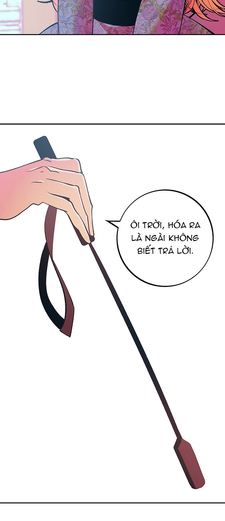 [18+] ÁC MỘNG ĐÊM HÈ Chapter 1 - Page 10