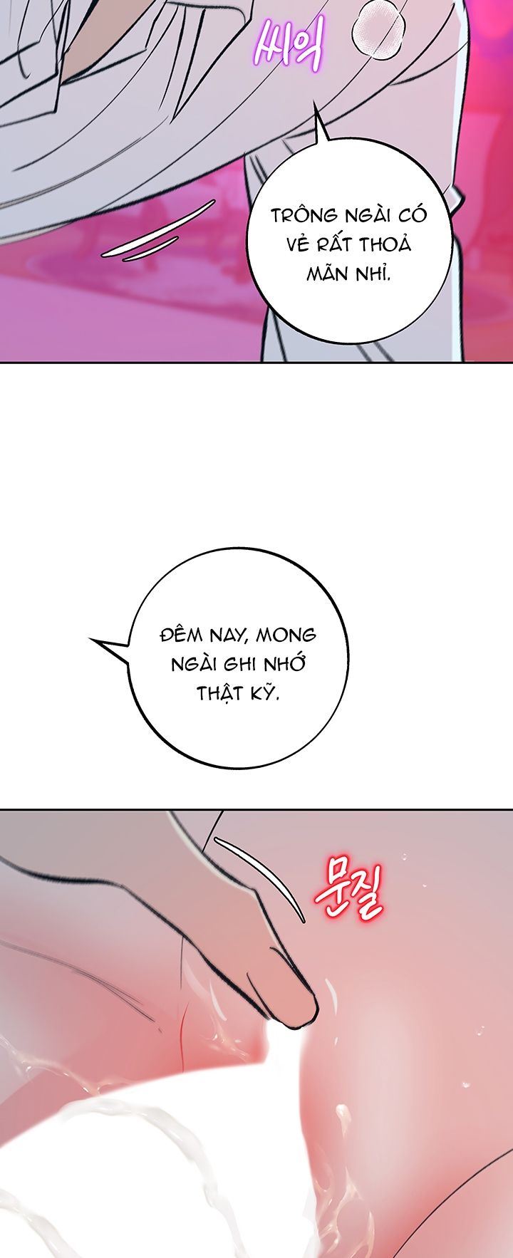 [18+] ÁC MỘNG ĐÊM HÈ Chapter 2 - Page 49