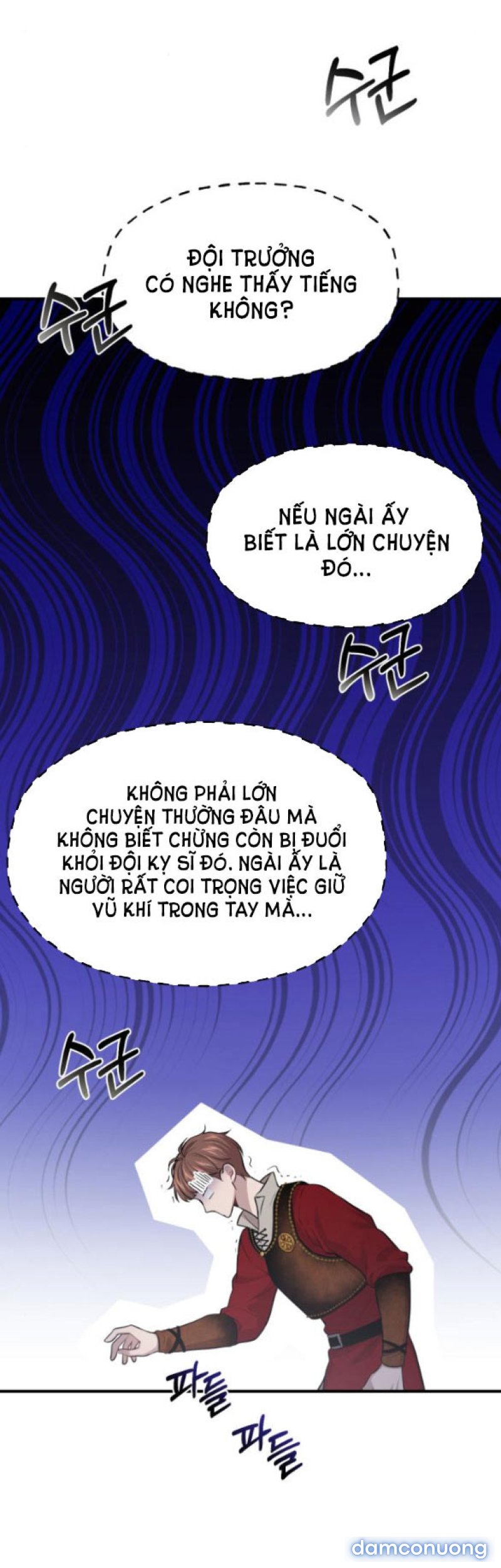 [18+] Phòng Ngủ Bí Mật Của Công Chúa Bị Bỏ Rơi Chapter 47.2 - Page 22