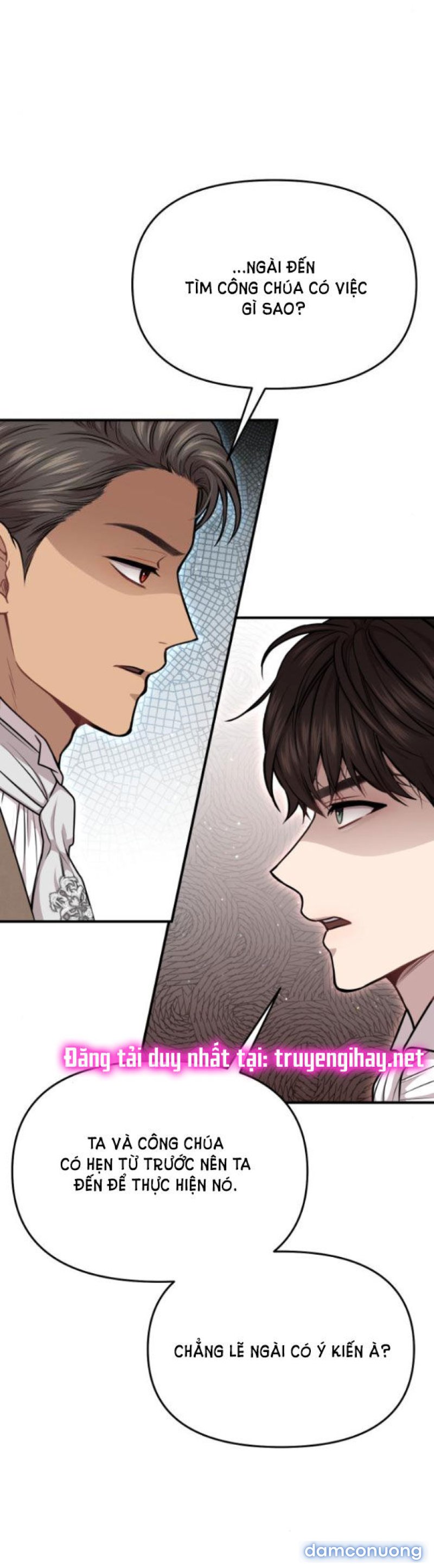 [18+] Phòng Ngủ Bí Mật Của Công Chúa Bị Bỏ Rơi Chapter 15.1 - Page 23