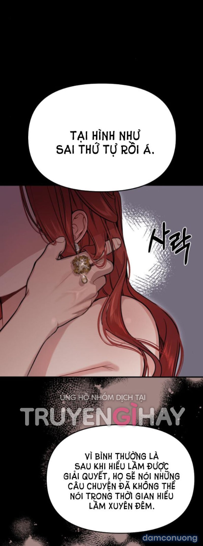 [18+] Phòng Ngủ Bí Mật Của Công Chúa Bị Bỏ Rơi Chapter 23.1 - Page 8