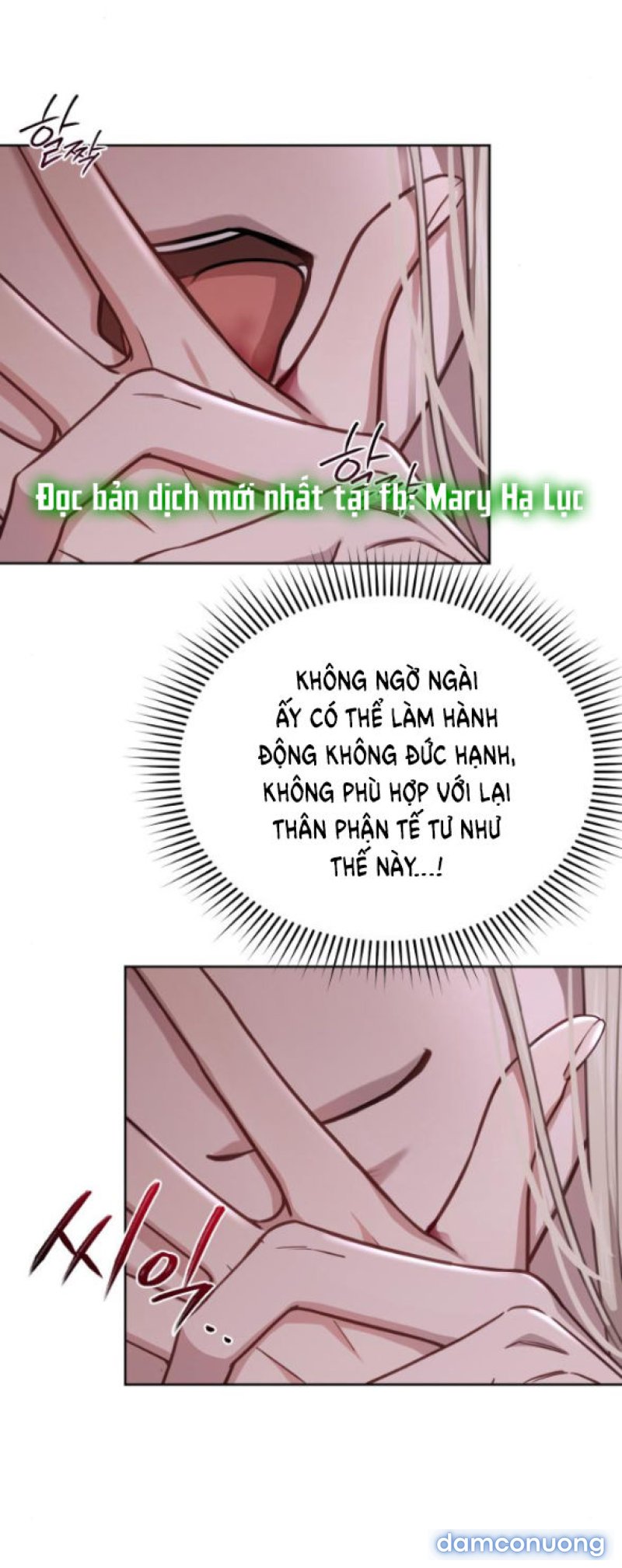 [18+] Phòng Ngủ Bí Mật Của Công Chúa Bị Bỏ Rơi Chapter 28.1 - Page 26