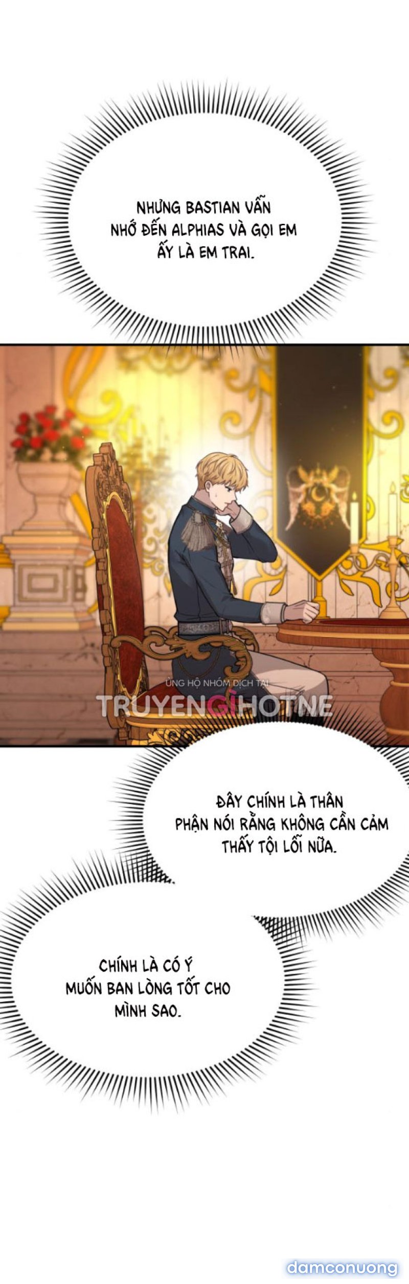 [18+] Phòng Ngủ Bí Mật Của Công Chúa Bị Bỏ Rơi Chapter 39.2 - Page 27