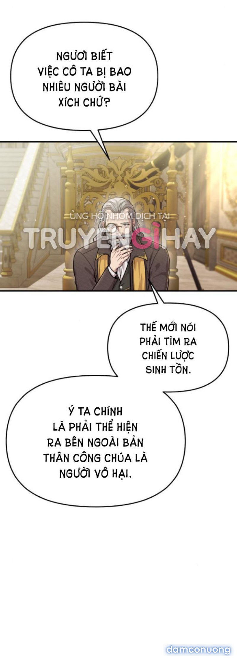 [18+] Phòng Ngủ Bí Mật Của Công Chúa Bị Bỏ Rơi Chapter 16.2 - Page 6