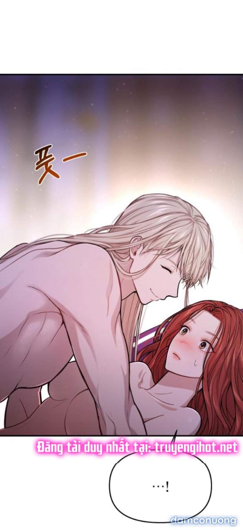 [18+] Phòng Ngủ Bí Mật Của Công Chúa Bị Bỏ Rơi Chapter 11.1 - Page 75