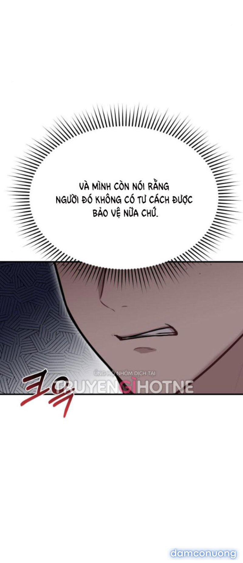 [18+] Phòng Ngủ Bí Mật Của Công Chúa Bị Bỏ Rơi Chapter 39.1 - Page 19