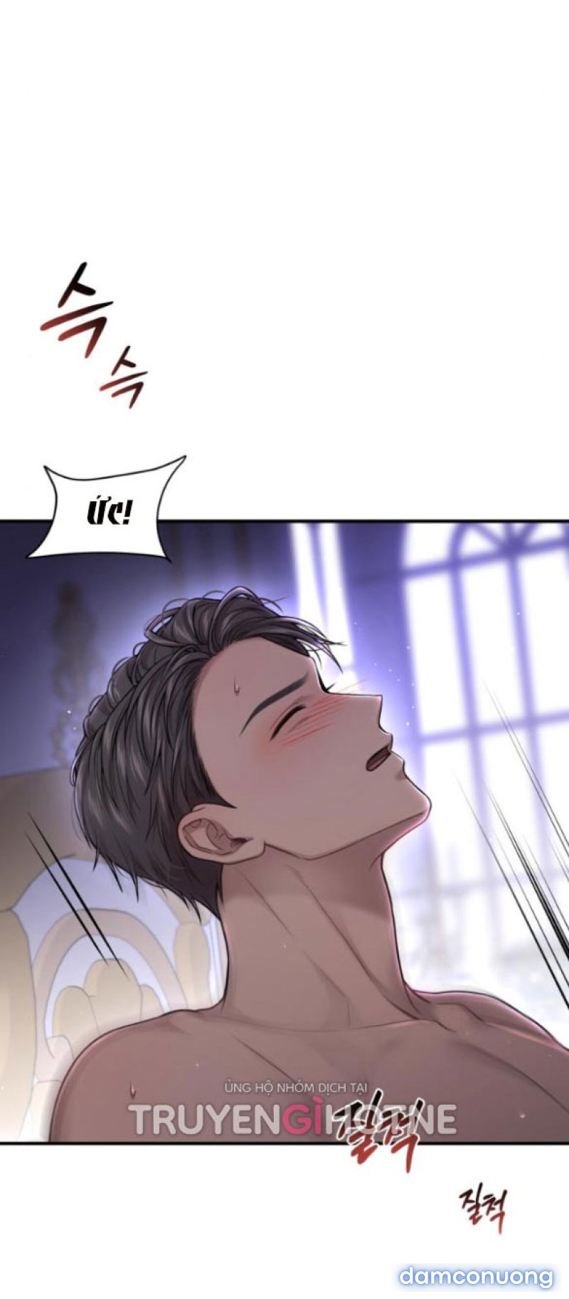 [18+] Phòng Ngủ Bí Mật Của Công Chúa Bị Bỏ Rơi Chapter 43.2 - Page 5