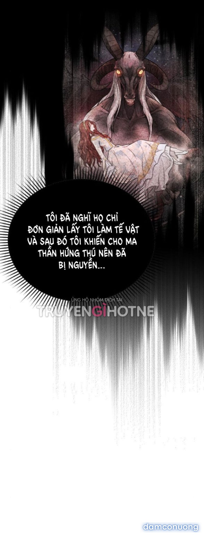 [18+] Phòng Ngủ Bí Mật Của Công Chúa Bị Bỏ Rơi Chapter 29.1 - Page 17