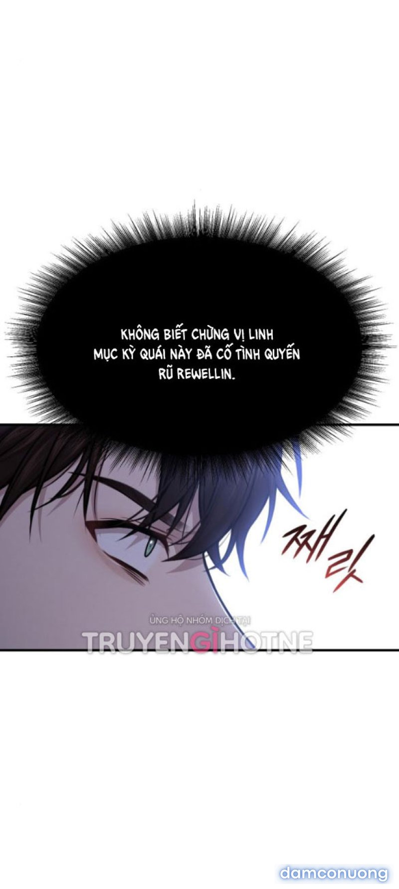 [18+] Phòng Ngủ Bí Mật Của Công Chúa Bị Bỏ Rơi Chapter 40.1 - Page 18