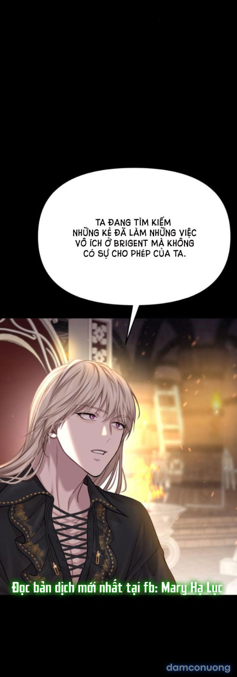 [18+] Phòng Ngủ Bí Mật Của Công Chúa Bị Bỏ Rơi Chapter 46.1 - Page 42