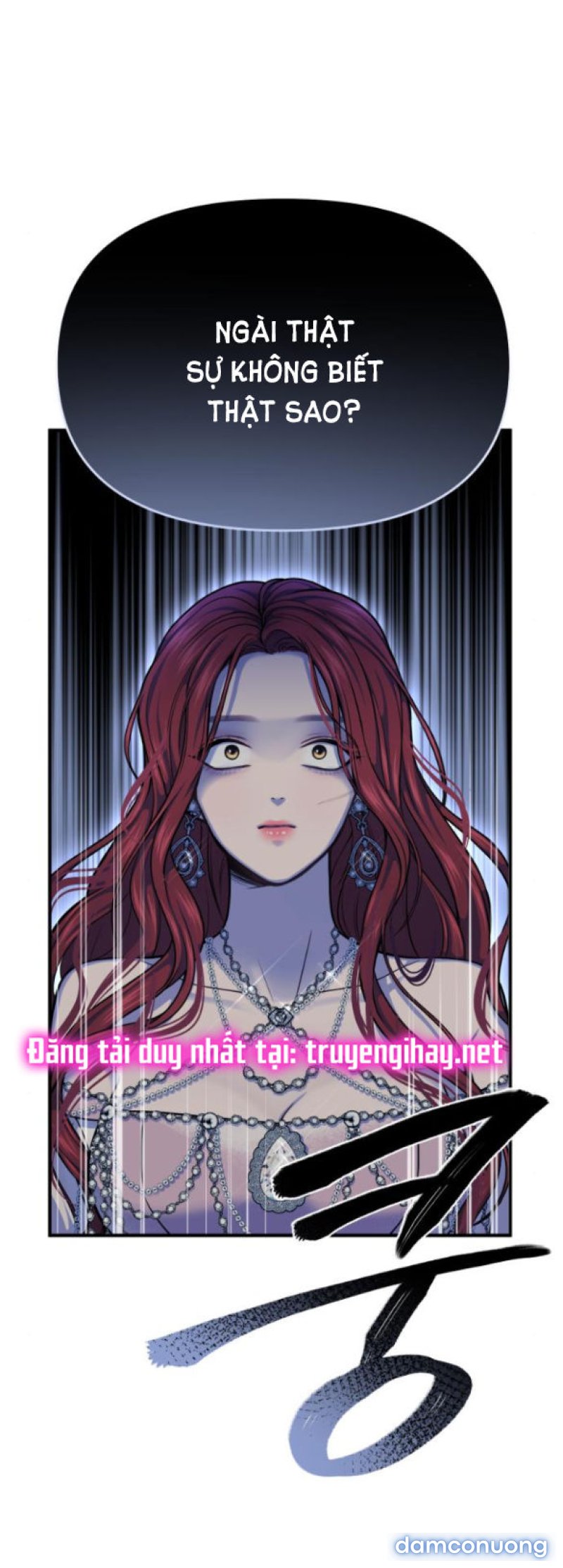 [18+] Phòng Ngủ Bí Mật Của Công Chúa Bị Bỏ Rơi Chapter 27.1 - Page 6