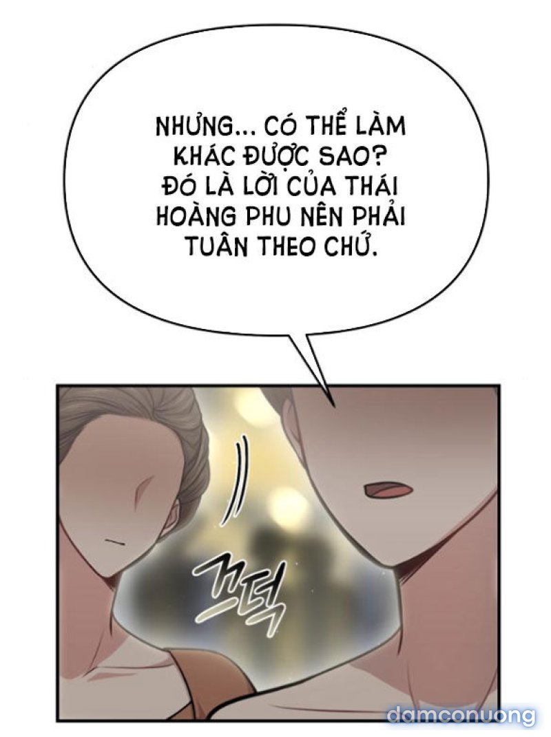 [18+] Phòng Ngủ Bí Mật Của Công Chúa Bị Bỏ Rơi Chapter 26.2 - Page 1