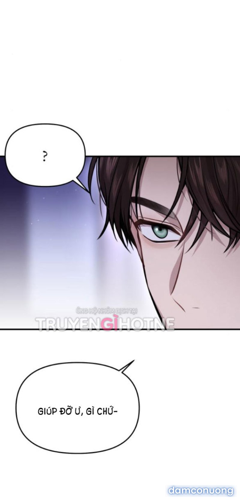 [18+] Phòng Ngủ Bí Mật Của Công Chúa Bị Bỏ Rơi Chapter 40.2 - Page 14