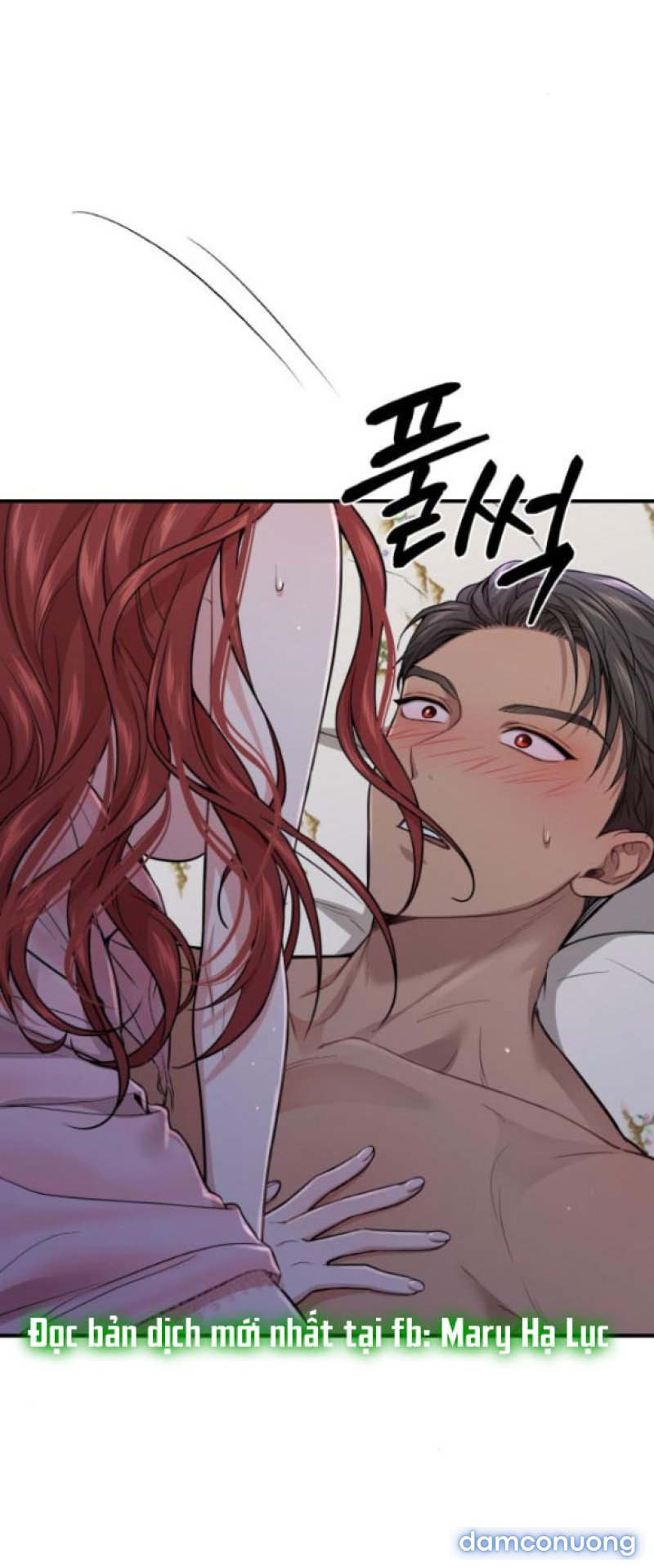 [18+] Phòng Ngủ Bí Mật Của Công Chúa Bị Bỏ Rơi Chapter 42.2 - Page 72