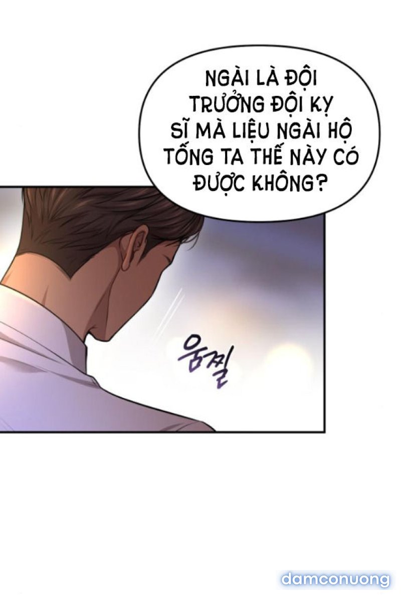 [18+] Phòng Ngủ Bí Mật Của Công Chúa Bị Bỏ Rơi Chapter 32.1 - Page 24