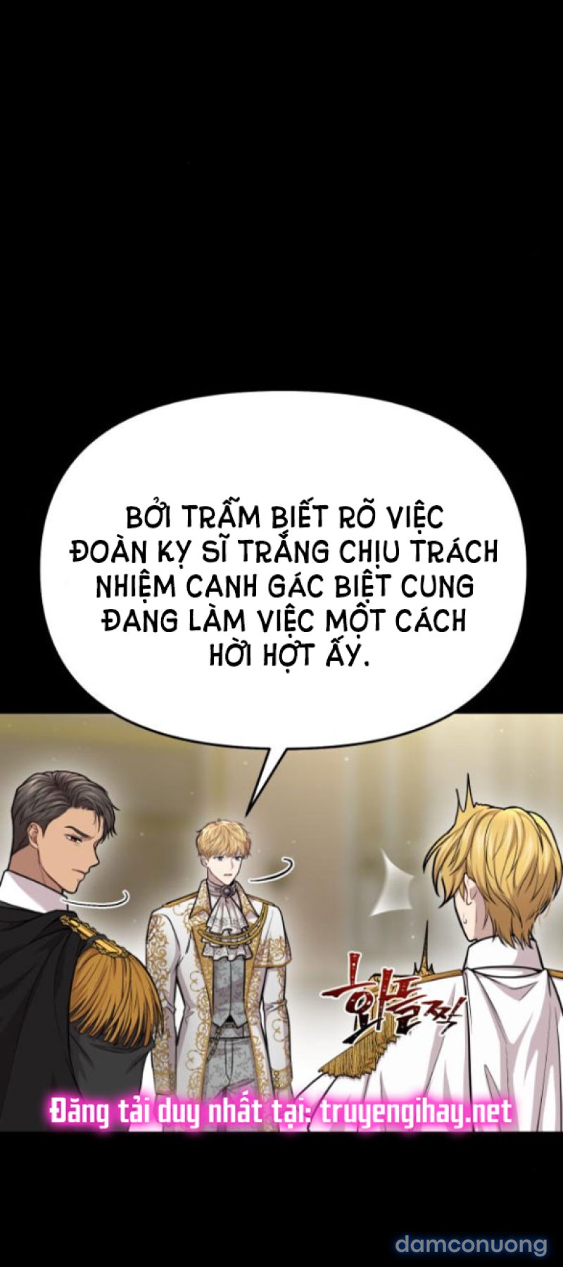 [18+] Phòng Ngủ Bí Mật Của Công Chúa Bị Bỏ Rơi Chapter 21.2 - Page 6